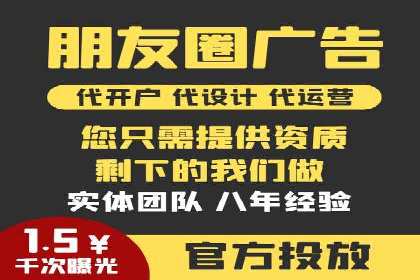 百度推广案例分析：关键词优化技巧